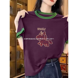 ���޶���t��Ů�b2026���ļ��n��ƴ��ײɫ���p�g�ٴ���������