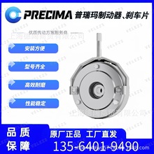 BAUERp늙Cx܇ES027늴ƄPȦx܇Ƭ