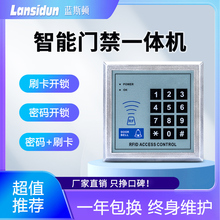 ID�T��IC�T���Cϵ�y�F�T�����T�ܴaˢ���i늲��i늴����iһ�w�C