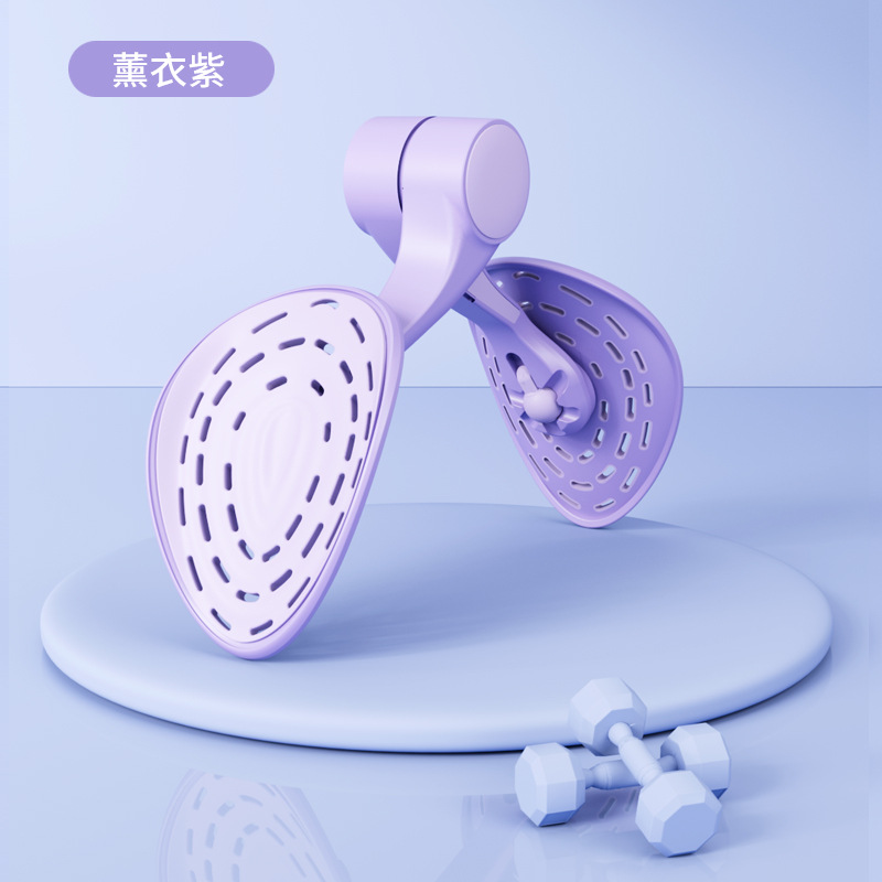 라벤더 퍼플
