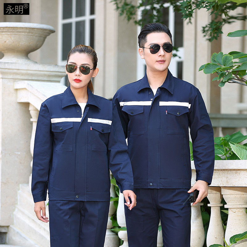 Spring and Autumn Single-Layer Anti-Static Long-Sleeved Labor Protection Workwear Suit Gas Station Wear-Resistant Men's and Women's Clothing