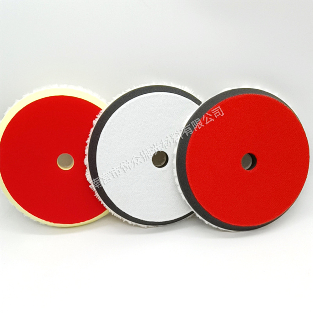 Car Polishing Wool Wheel Japanese Wool Polishing Grinding Disc Sponge Polishing Wheel Waxing Polishing Wool Disc
