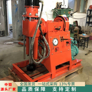 ���z���aZLJ1200ú�V�ÿӵ�荙C �V��Һ��荙C  ̽ˮȡо荿יC