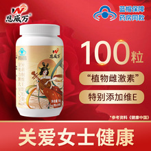 Ů��ζ���󶹮��Sͪ�S����Eܛ�z��100��Ůʿֲ��һ�����l