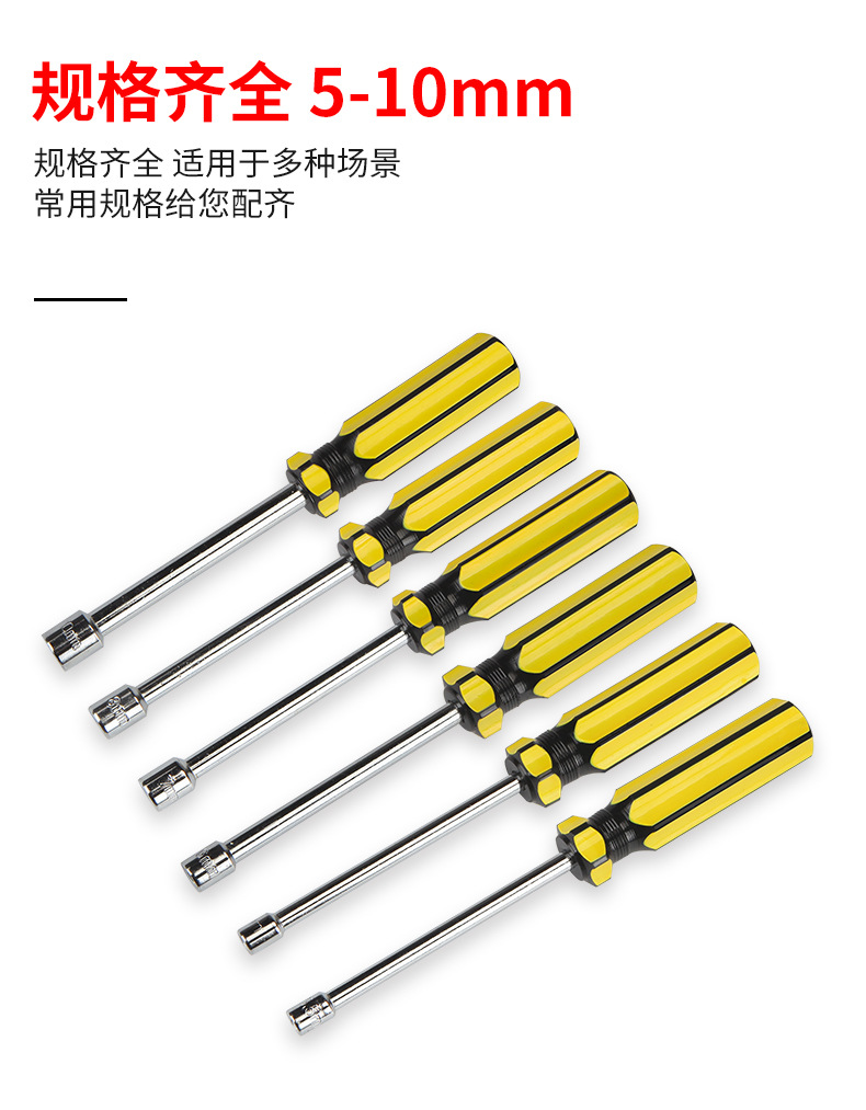 详情_10.jpg