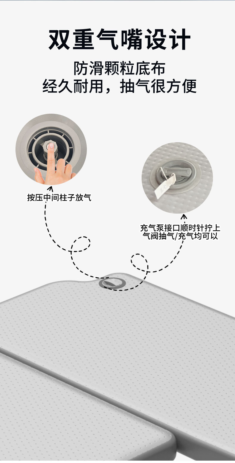 Nissan Tiida Car Inflatable Mattress for Rear and Front Seats, Travel Mattress, Inflatable Bed