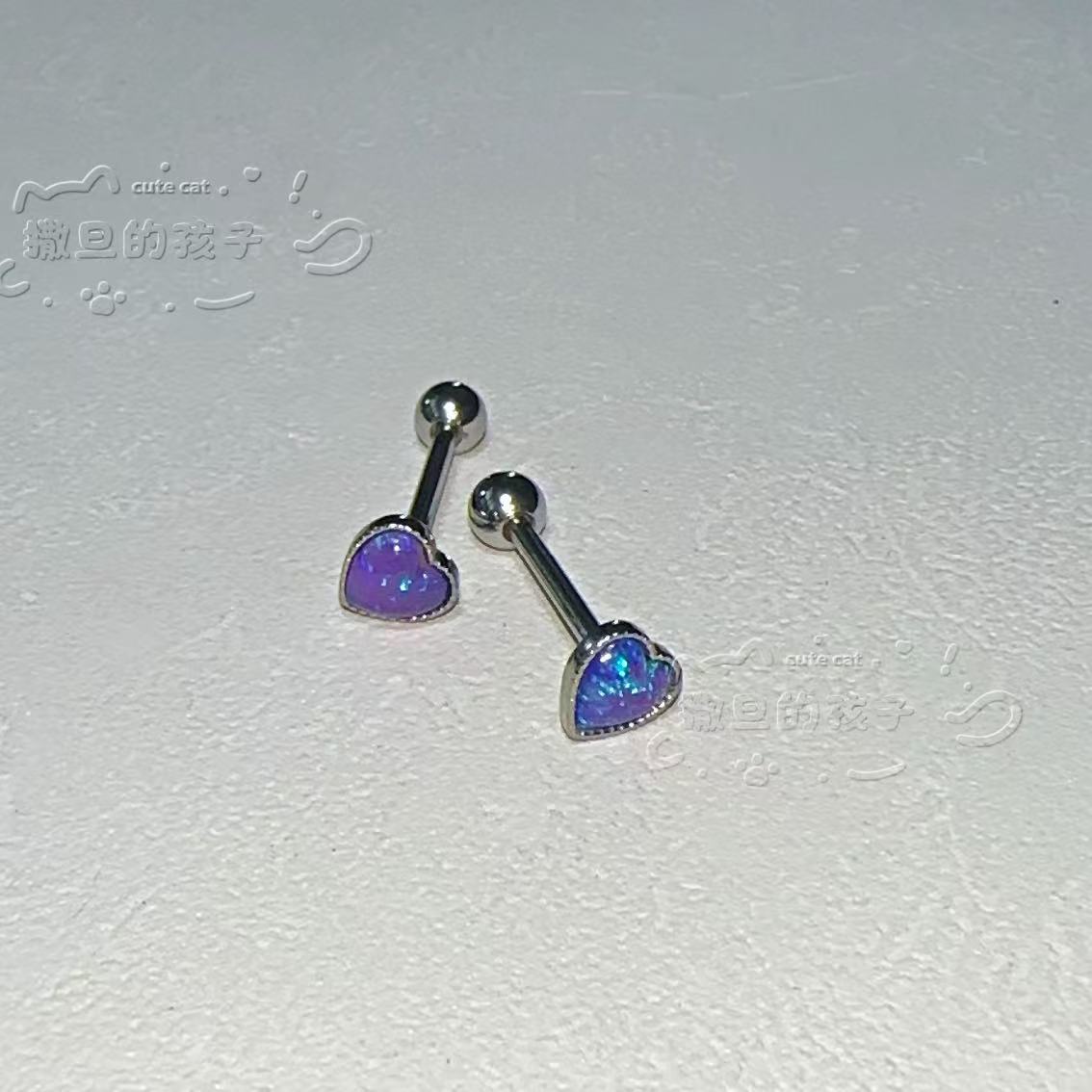Satan's Child Opal Tongue Ring - 316L Surgical Steel Tongue Piercing Jewelry with Hand-Woven Opal Design detail image 3