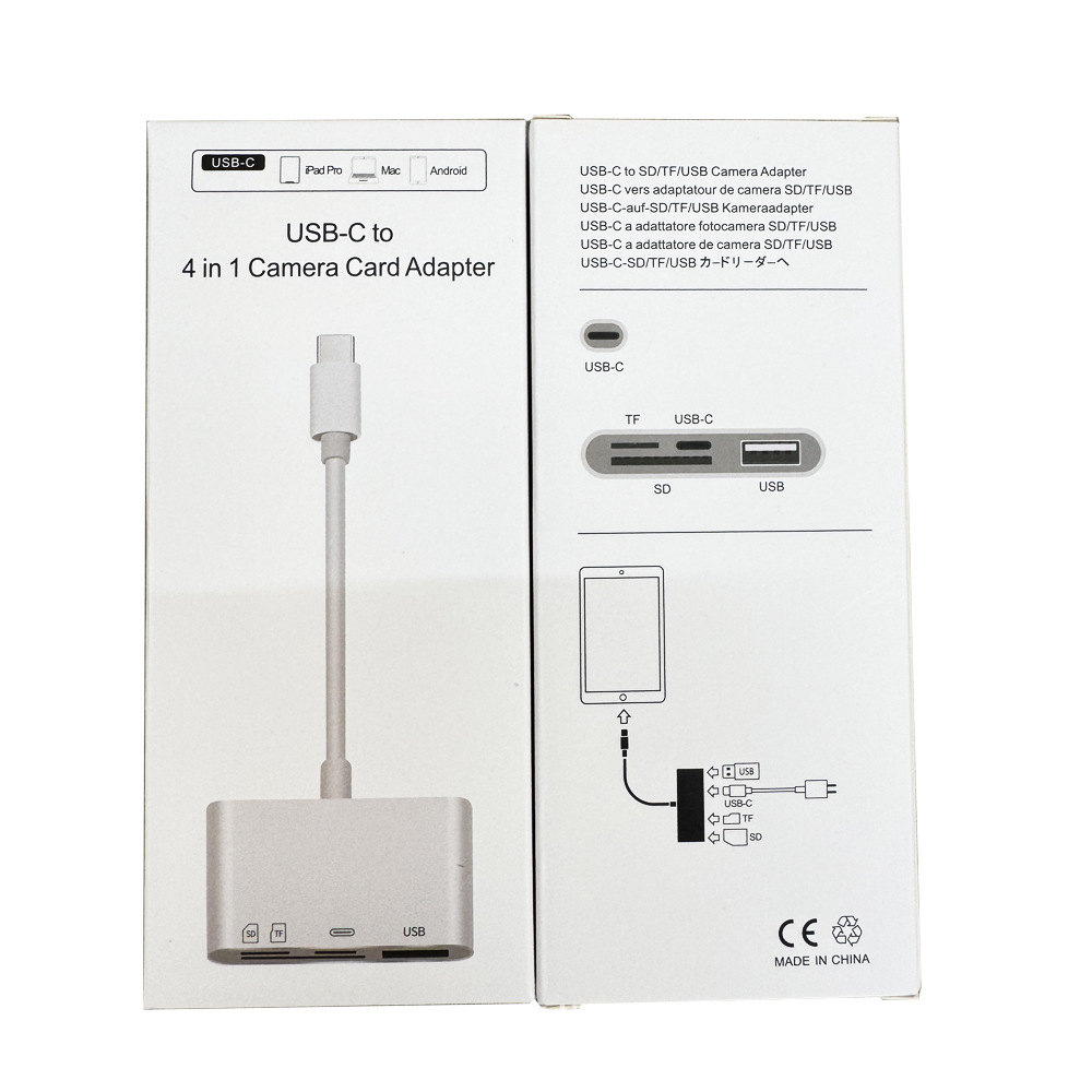 C에서 SD+TF+USB+충전 상자로