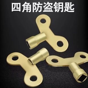 �ԁ�ˮ�_�P耳�ˮ���^�ȏ�6mm�_�i��ֱ�N���_���^耳��lԡ�F����