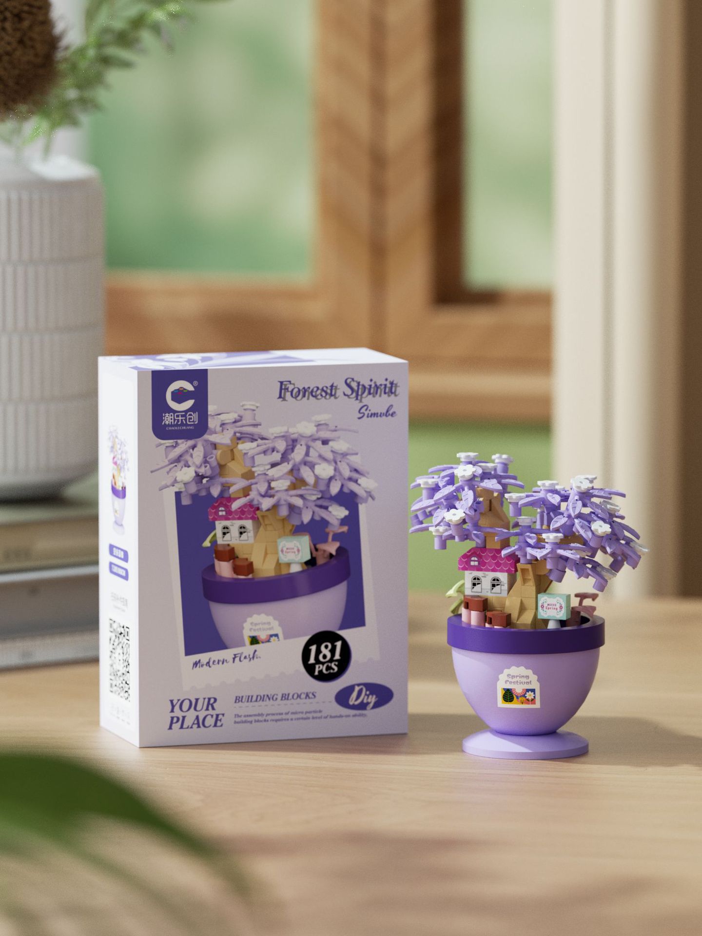 Compatible con cerezo árbol inmortal bloques de flores plantas en maceta para niños juguetes inteligentes transfronterizos regalos del día de la maestra