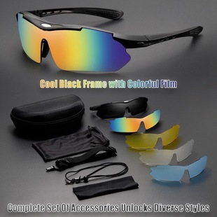 2025 New Cross-Border Colorful Night Vision Interchangeable Cycling Glasses Set Outdoor Professional Equipment Windproof and Close-Up
