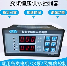 ����׃�l�a����ˮ������ˮ��һ��һ����������һ���Č��������