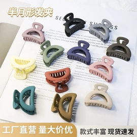 发夹;插梳;发钗