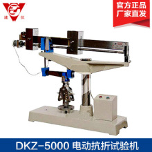 �o�a���xDKZ-5000늄ӿ���ԇ�CDKZ-6000 ˮ���zɰ���ۏ��șz�