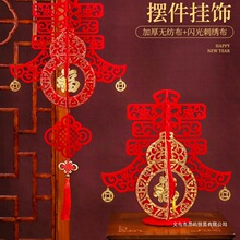 2026Ԫ���R�����J��������[�����֒���Ƶ��̈���̨�����b�Ʒ