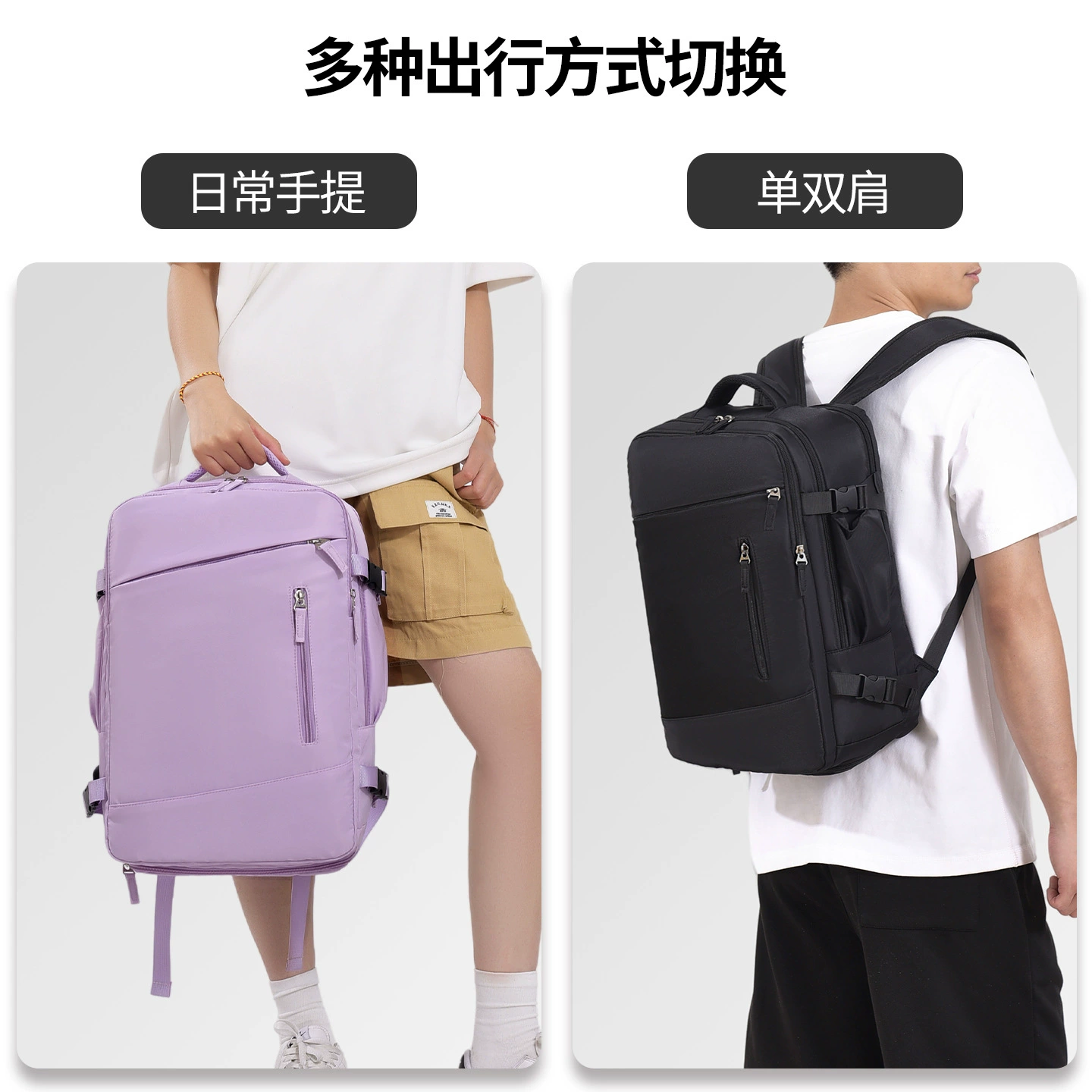 Дорожный рюкзак большой вместимости, мужской и женский деловой повседневный рюкзак с несколькими отделениями, школьная сумка, сумка для ноутбука