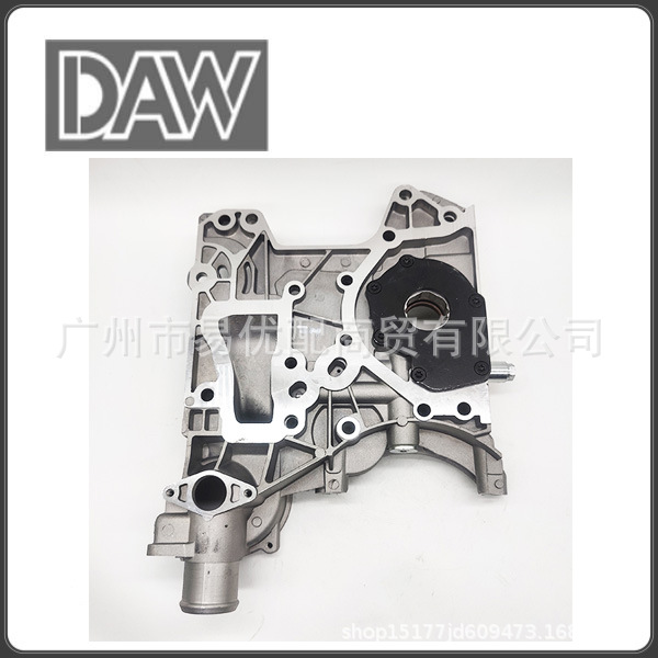 Chevrolet Cruze 55556428 Oil Pump Housing Is Suitable for Chevrolet Fuel Pump