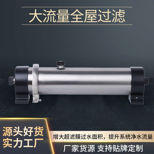 ���ò��P䓹ܵ����Vֱ�ˮ�����������ˮ�����VĤ��ˮ�C