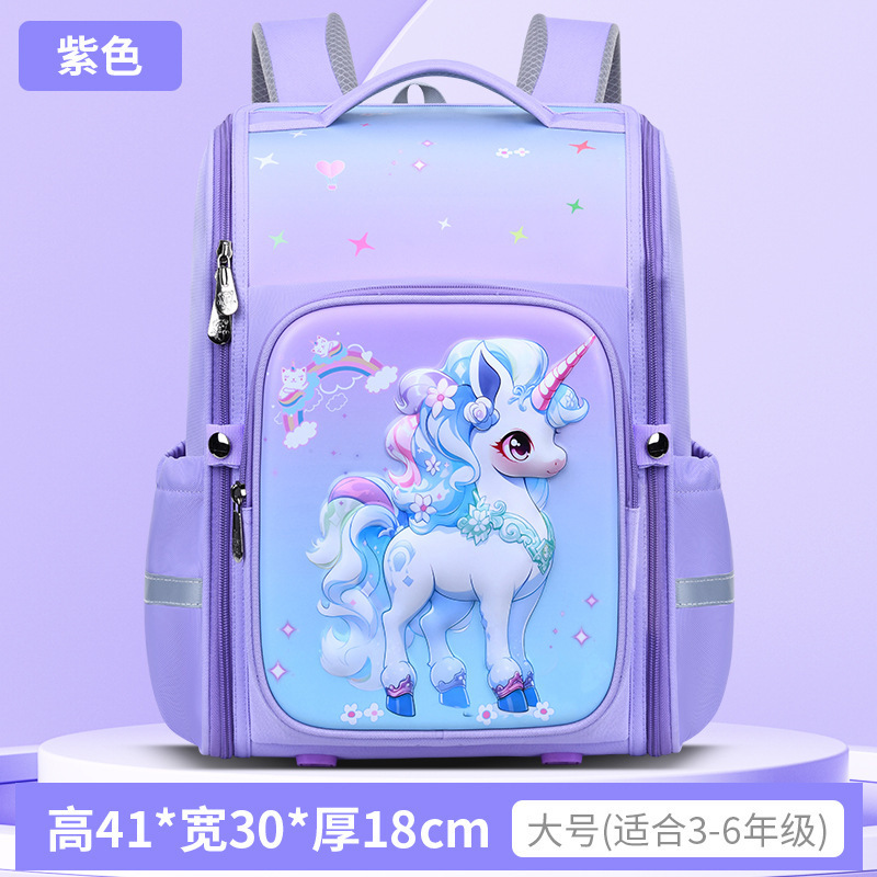 2024 nueva mochila escolar 3D de cáscara dura para estudiantes de primaria grados 1 - 3 - 6 mochila de gran capacidad para niños mochila de protección de espalda mochila de carga