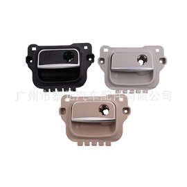 适用奔驰S级S300 S320 S350 S400手套箱拉手工具箱扣手杂物箱开关