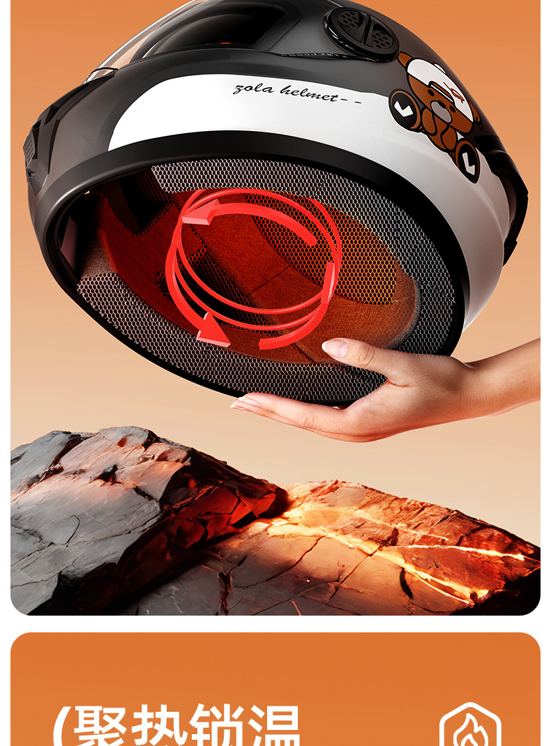 New national standard 3C certification electric car helmet four seasons universal helmet full helmet men's and women's battery motorcycle autumn and winter