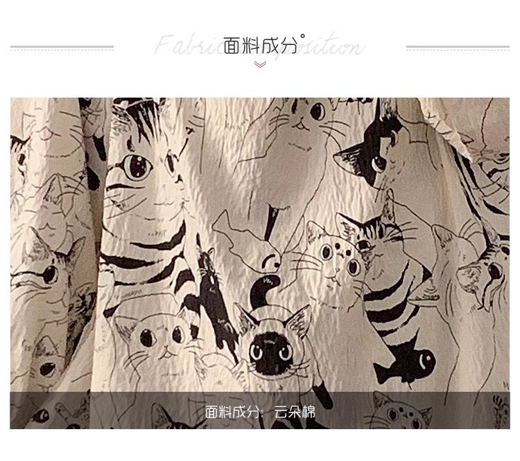 一键上货_20241014022929