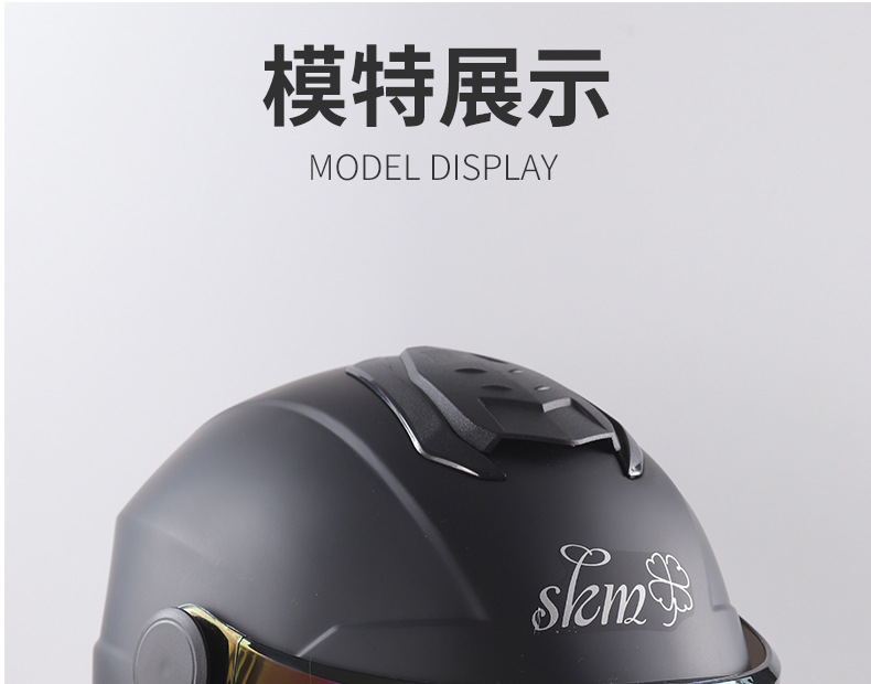 2025 new in stock electric car helmet double mirror men and women summer sunscreen four seasons universal battery motorcycle helmet