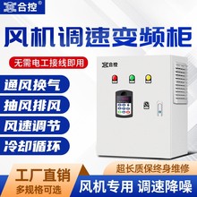 LCƙ늙C׃l{380VSNͨLLC1.5/2.2/3/5.5kw