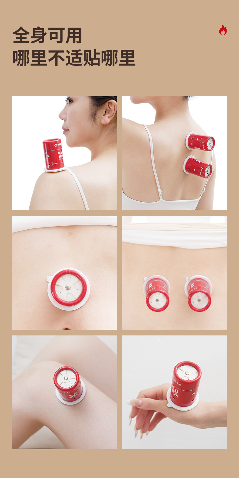 Suspended Moxibustion Tube Mild Smoke Rotating Temperature Control Moxa Box with 60 Replacement Adhesive Patches in use