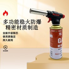 5011��yʽ�ֳֿɵ��Ç��𘌿�ʽ�����^�c�������ß��ië�ߜغ���