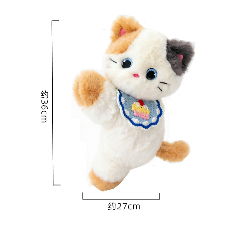 Car Tissue Box Creative Cute Plush Toy Car Interior Decoration Tissue Box Car Siamese Cat Car Tissue Box