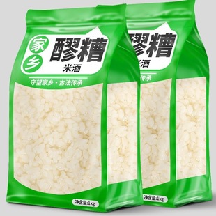 �����׾�1kg�����׾�����r�������׾Ƽ�Ŵ�׾����ô�����׾�