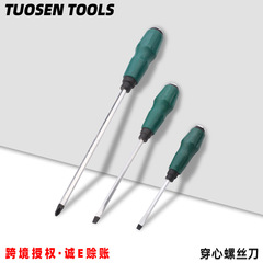 拓森工具卸売り手動一字十字ドライバー多機能耐久性のあるセンタードライバー