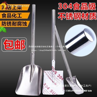 ���P��Pʳ���ô���P��̖��ʽ���˴��P�Ӵ�側��P�S�ҳ��׷���