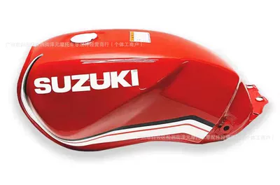 Motorcycle Lightweight Gs125 Qianjiang Gs125 Universal Fuel Tank for Men's 125 Models (Fuel tank) - thickened-red-fuel-tank