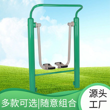 新国标背部按摩器公园小区体育器材新农村广场户外运动健身路径