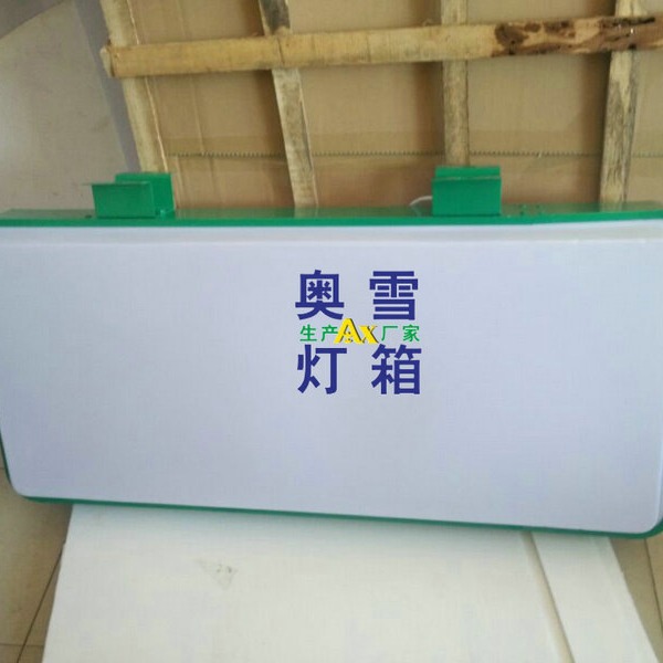 专业生产 80cm圆形路灯杆灯箱广告灯箱 户外防水空白广告灯箱