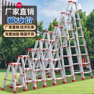 �Ӵ־޺�����p�������ǼӴ��X�Ͻ��ͥ�๦����������늰��]���l