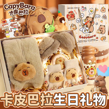 ���x��Ƥ����10�qŮ�����նY�ͯñ�Ӈ������׌W��������ů���b