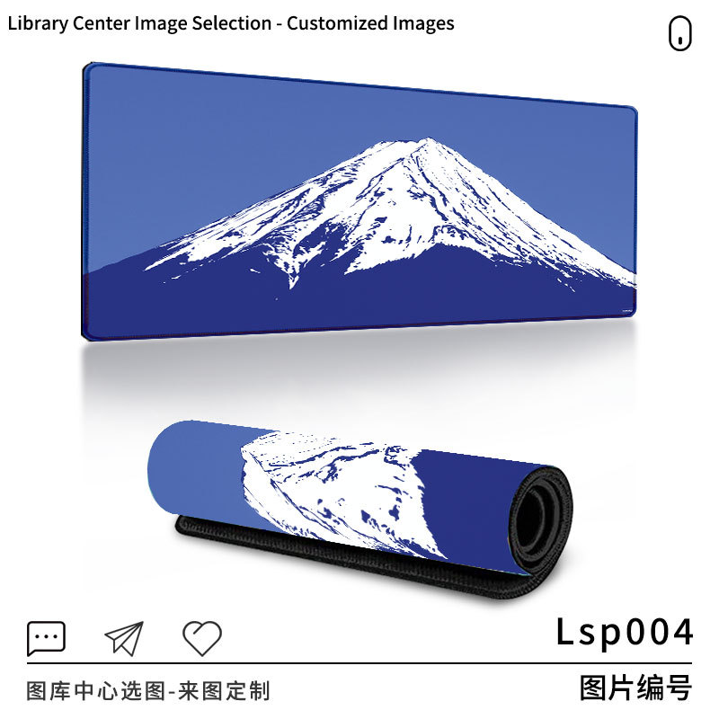 Lsp004