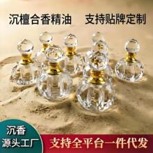 ���в��ŷ���̴���㾫��1��ˮ��ƿ�b��Ȼ��޹ζ���־���Ȼ����