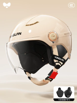 Motosiklet kaskı (dəbilqə) | Certified Four-Season Universal Summer Sun - 3c-khaki-hd-short-lens-detachable-ear-protection-one-size-fits-all