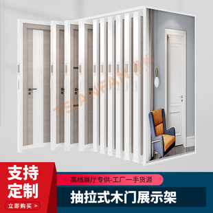 ����չ�dľ�T����չʾ�X�Ͻ��T�����ν��ټ��T��Ʒչʾ��