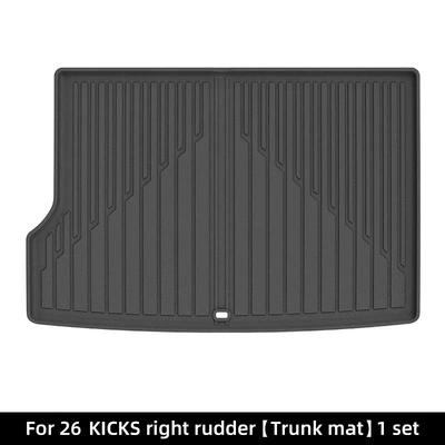 Suitable for 26 models of Modelə uyğun ayaqaltı - 26-models-of-kicks-right-hand-drive-trunk-mat-adapted-to-e-4orce-4wdopening-w260700599