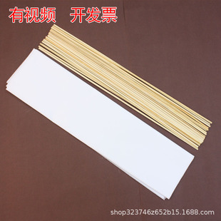 diy�ֹ��L�~�������p��˺���������w�WУ����ֹ����g�ڼ��n��ɫ1