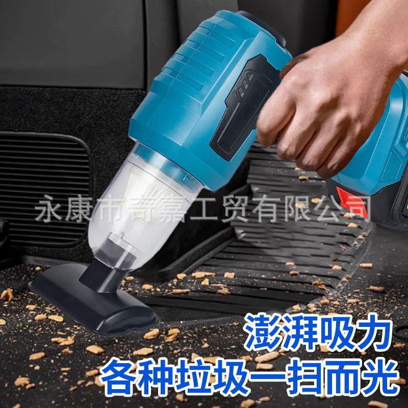 車載掃除機車用ワイヤレス充電ブロー吸引両用家庭用大吸引力パワー強力小型ミニ卸売り|undefined