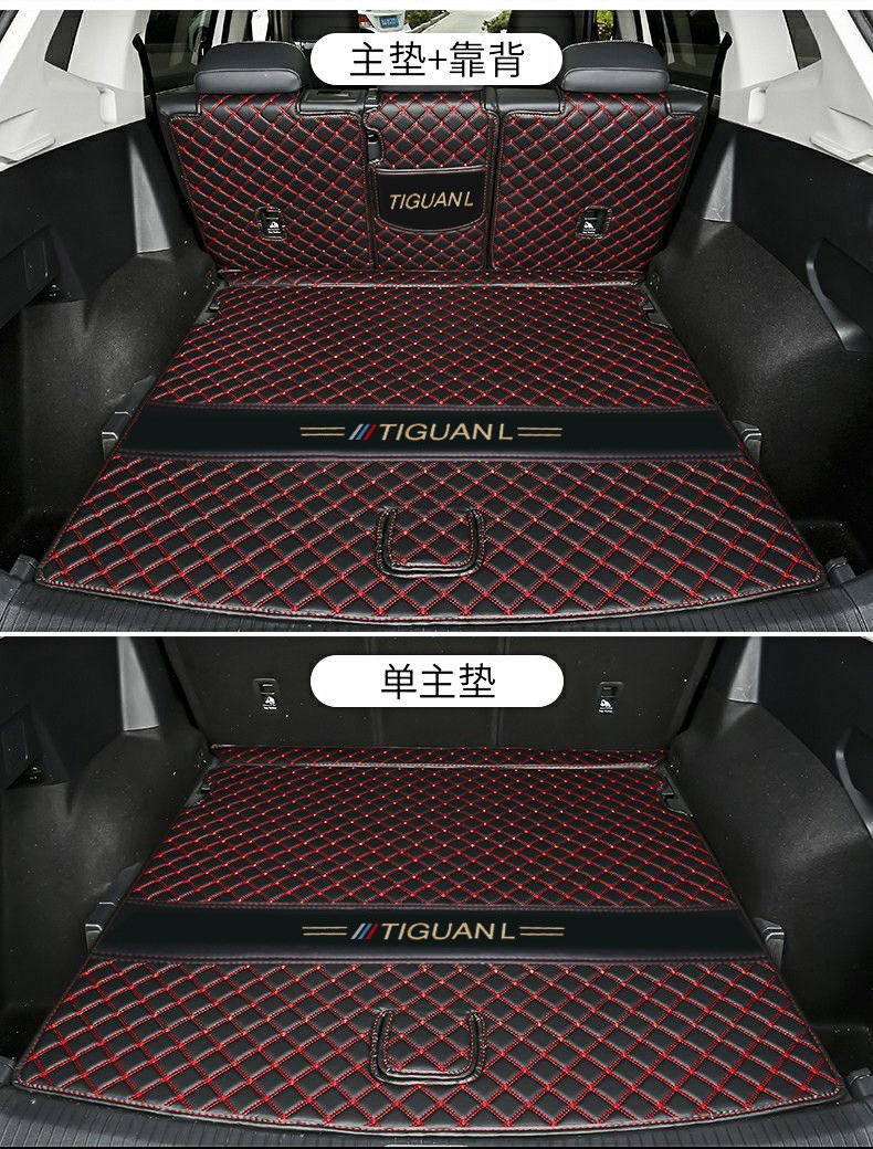 Volkswagen Tiguan L trunk mat full coverage car interior accessories 2025 Tiguan Pro trunk mat