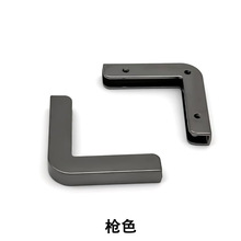 三角V型手缝尾夹箱包配件合金尾夹锁扣适用于包边背包夹批发辅料