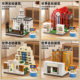 Building blocks of famous Chinese universities Beijing Tsinghua University student souvenir building model decoration hand-assembled educational toys