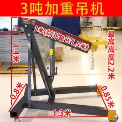 car engine hanger engine: Mühərrik alətləri - 3-ton-weighted-crane-110kg